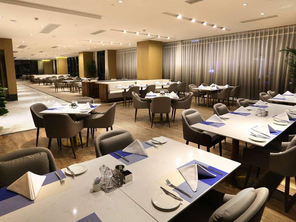 Novotel Deqing Restaurant bilde