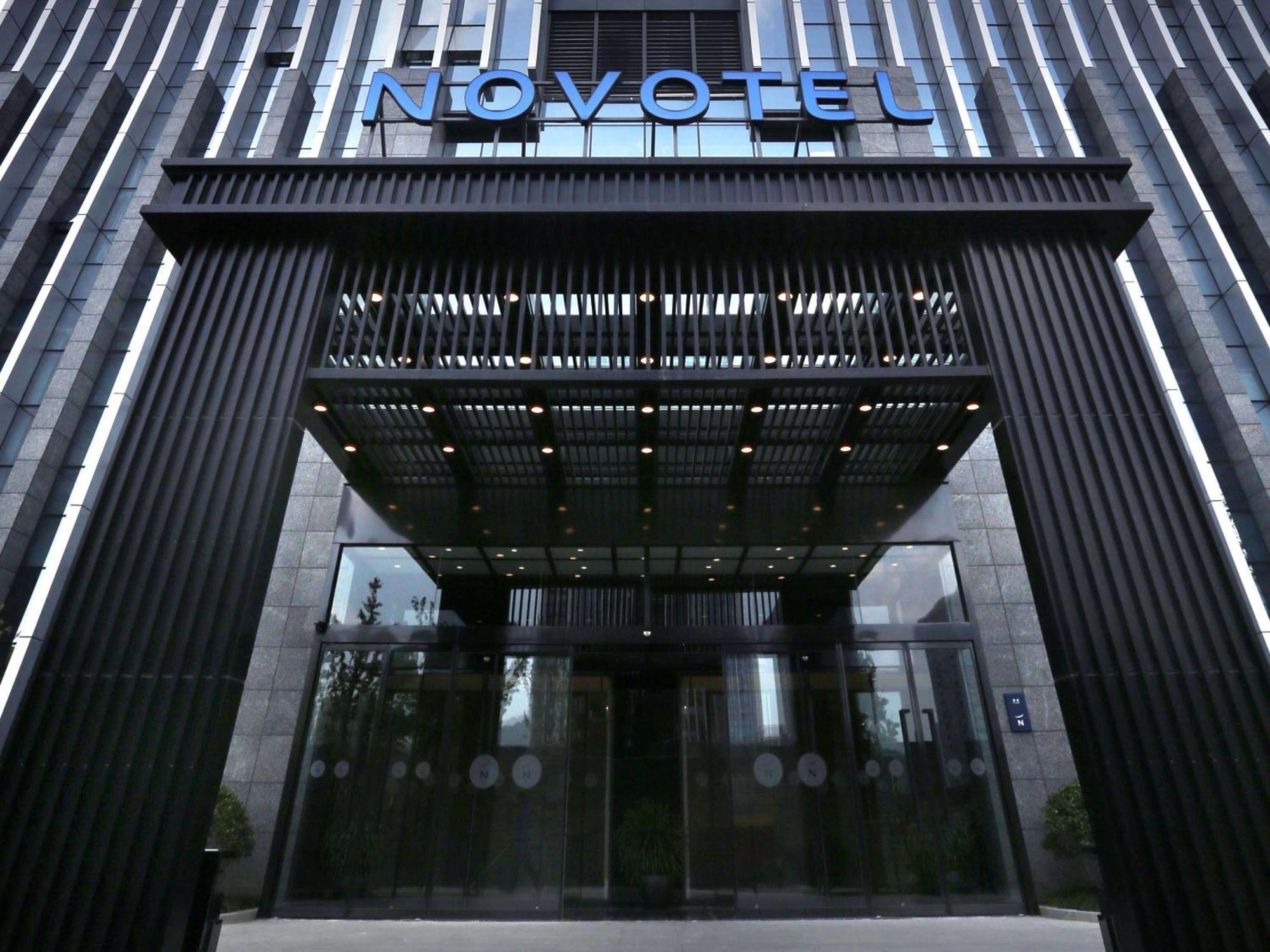 Novotel Deqing Eksteriør bilde