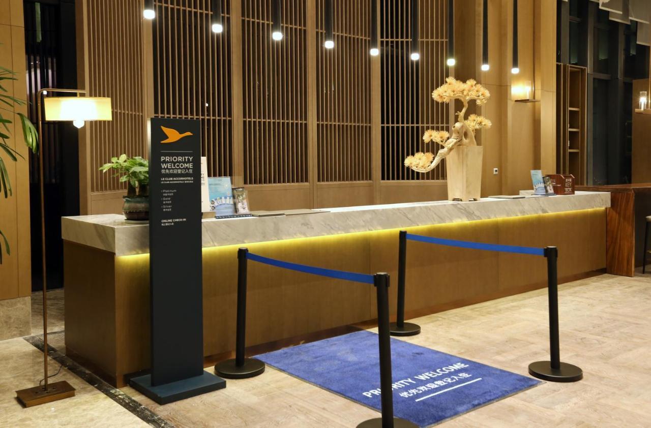 Novotel Deqing Eksteriør bilde