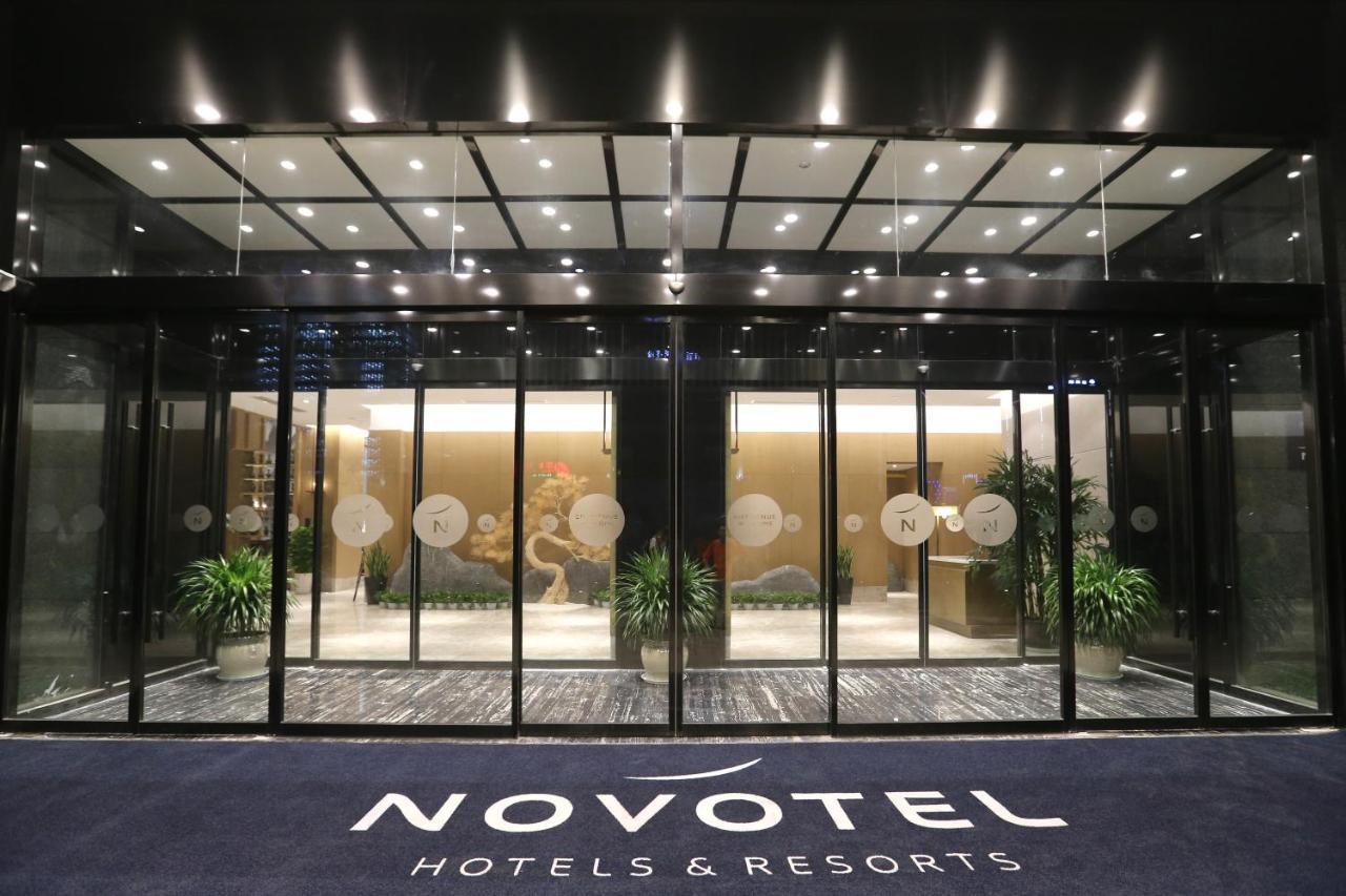 Novotel Deqing Eksteriør bilde